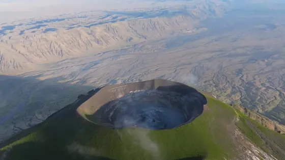 Volcanic crater rim from the air